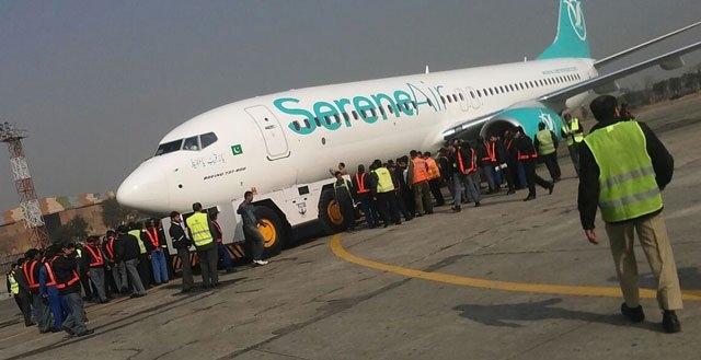 Lahore-Jeddah flight makes emergency landing, avoids major incident