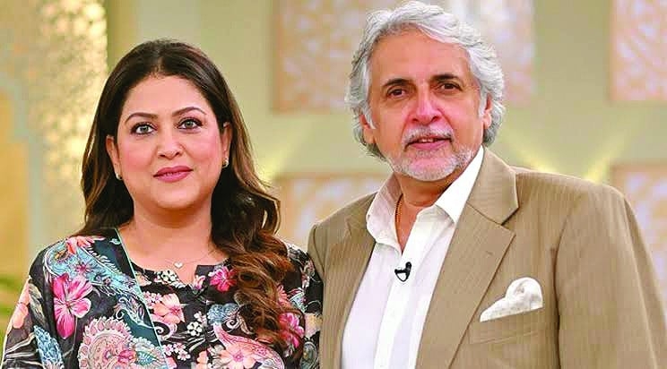 Fazila and Kaiser's secret behind long marriage
