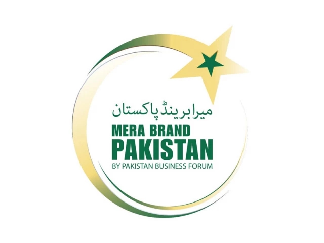 'Mera Brand Pakistan' Expo to boost trust