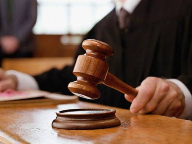 Retired PAF officer secures bail