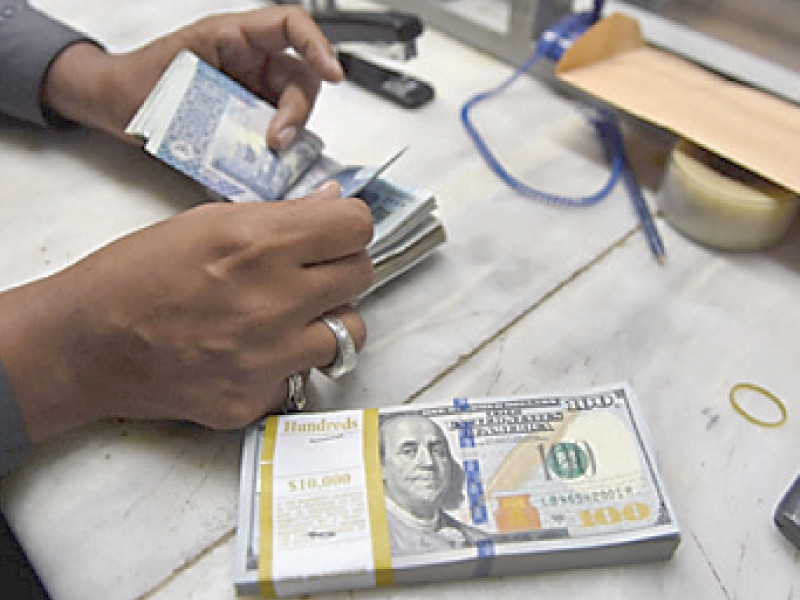 Debt payments reduce reserves by $367m