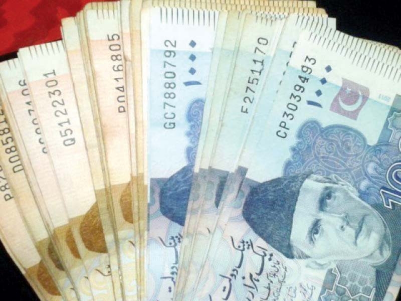 SBP injects Rs11.8tr into market