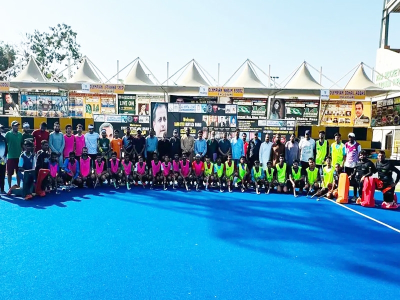35 short-listed in National Games hockey trials