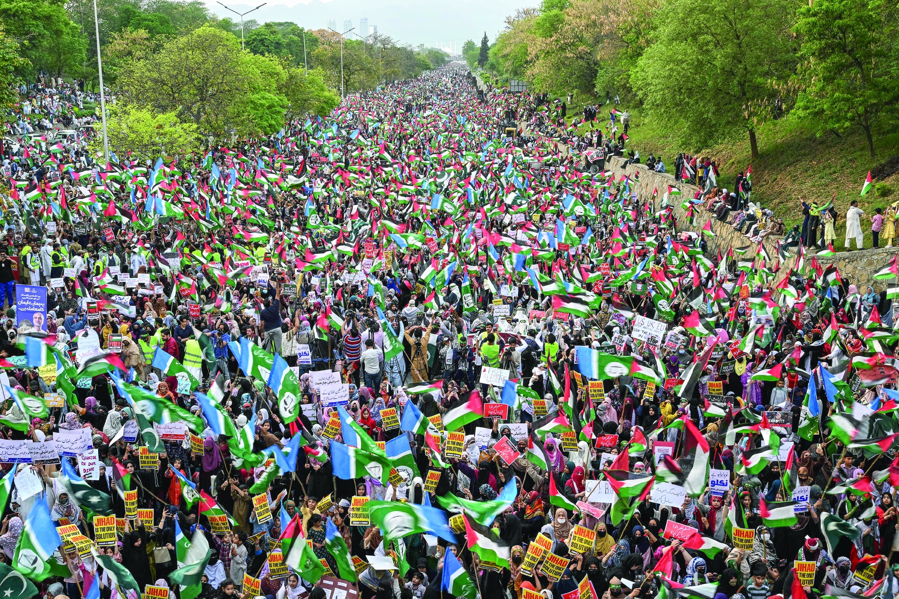 JI announces nationwide strike on 26th over Gaza