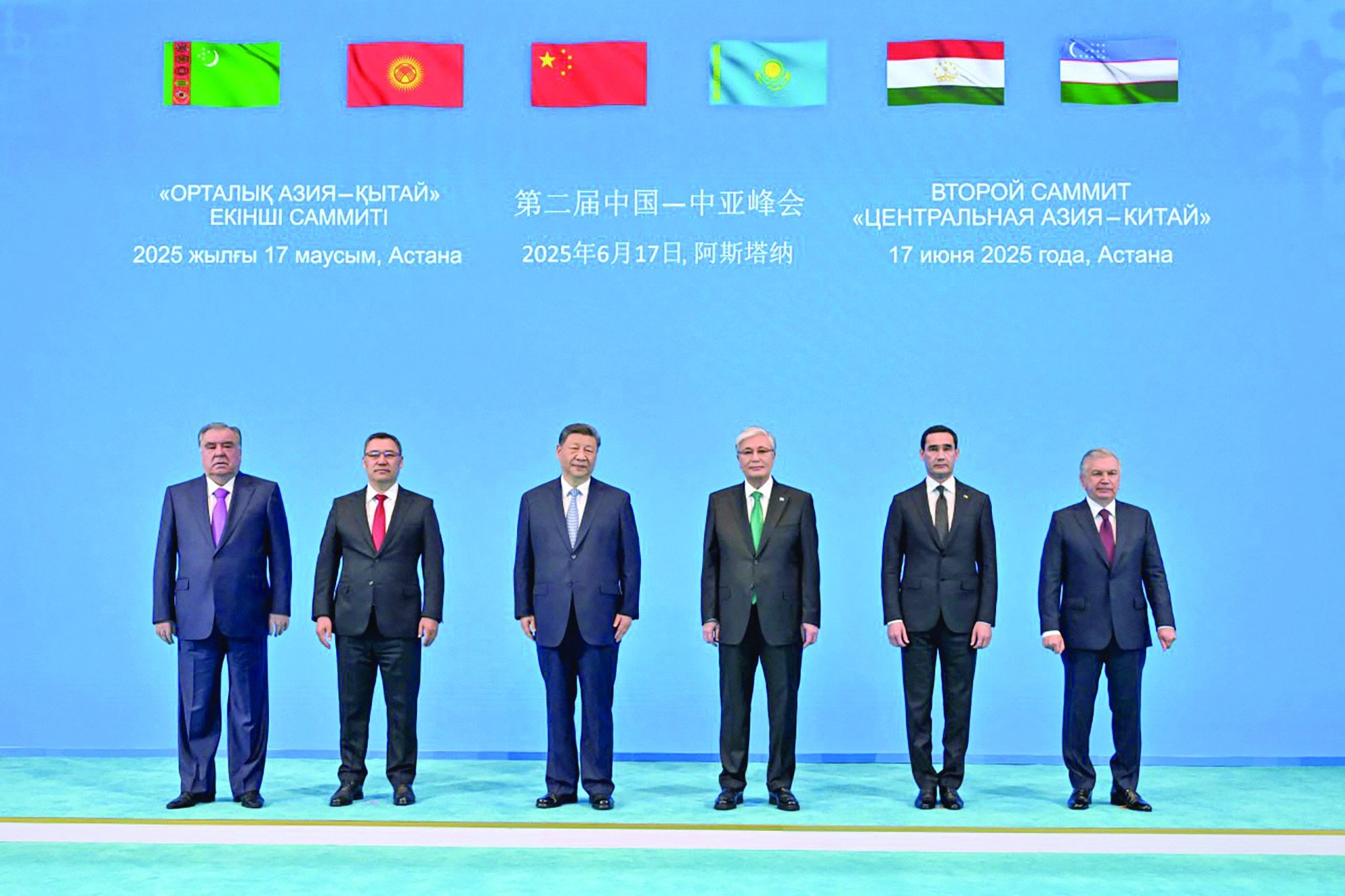 Xi in Kazakhstan to cement 'eternal' ties