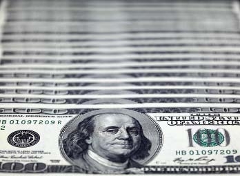 Reserves shrink $540m on repayments