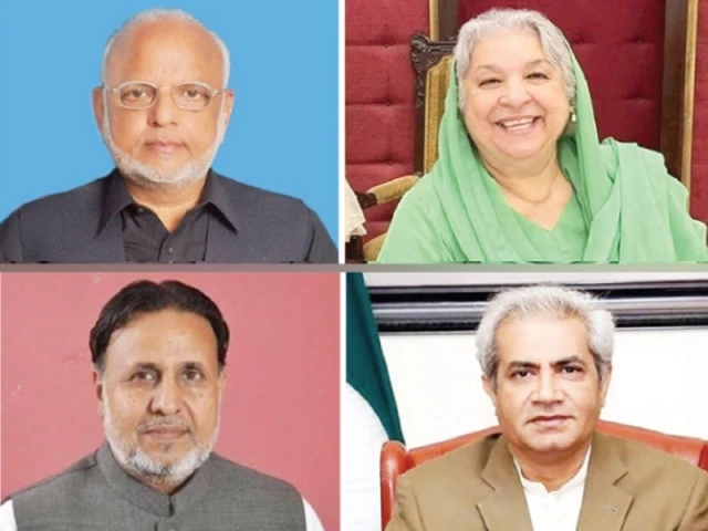 May 9: Lahore ATC also finds PTI leaders guilty