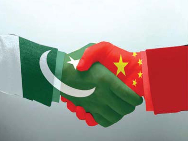 China, Pakistan set to boost trade, agriculture