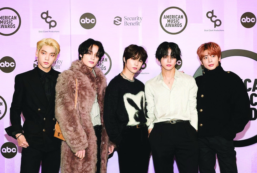 K-pop boyband TXT excited for Europe tour