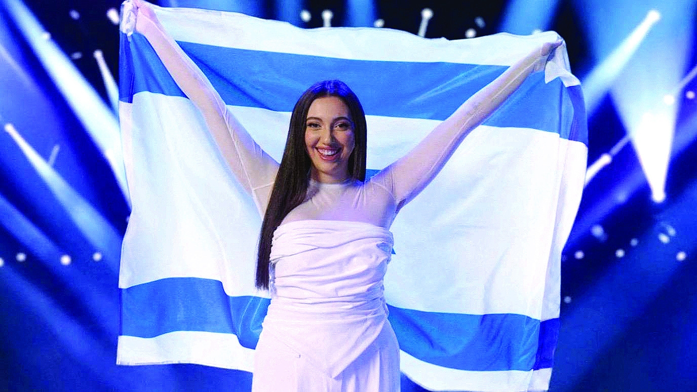 Ireland's RTÉ opposes Israel's entry in Eurovision