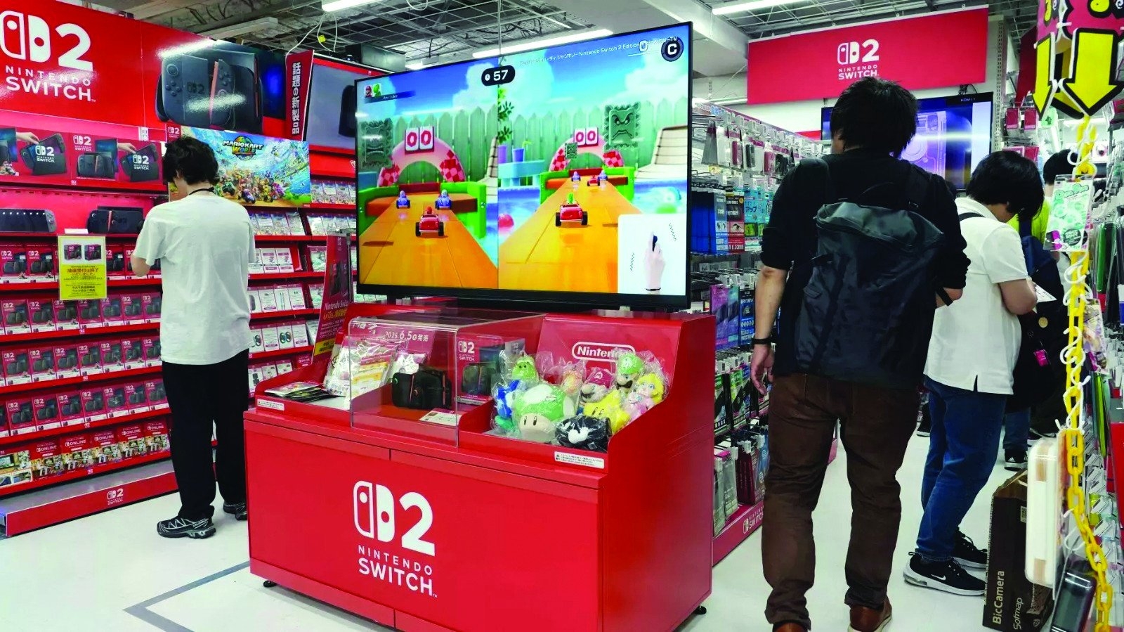 Nintendo drops Switch 2