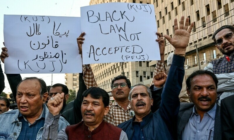 PFUJ declares 'Black Day' to protest PECA amendments on Friday