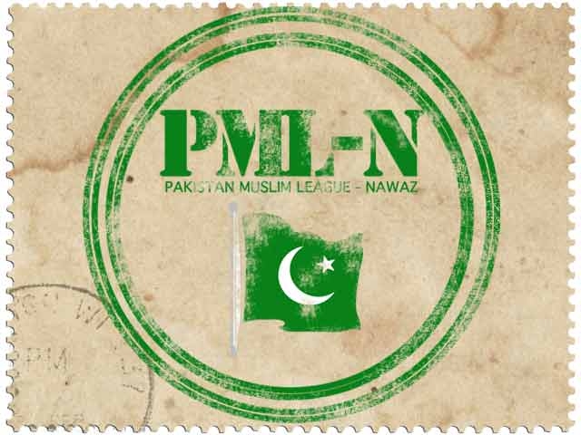PML-N leads in Sialkot by-elections