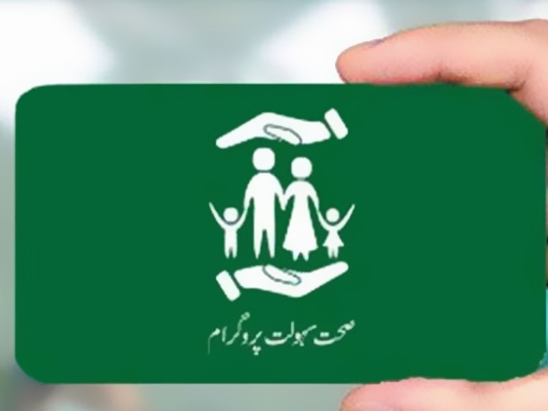 Govt hospitals to stop accepting health card