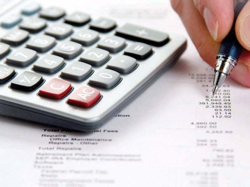 Budget FY 2025-26: How to calculate your income tax?