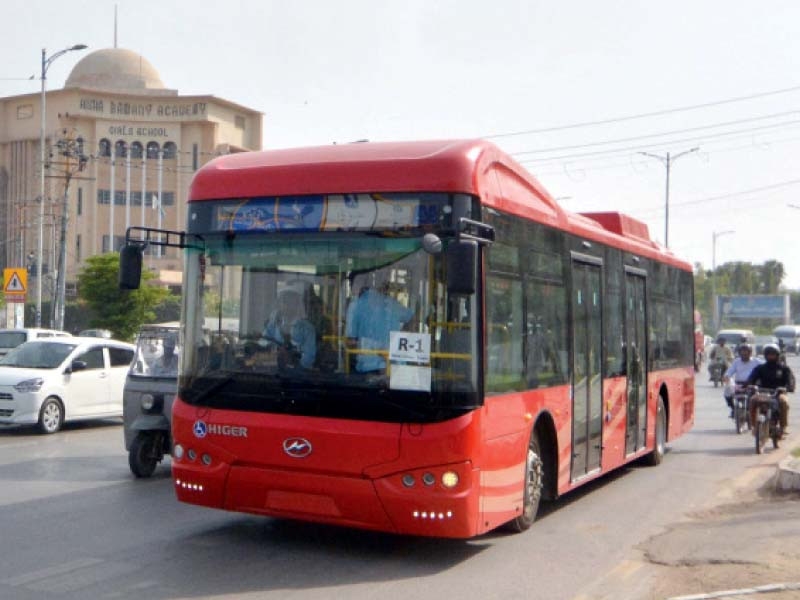 Armed robbers loot Peoples Bus Service staff in Karachi's Gulshan-e-Hadeed