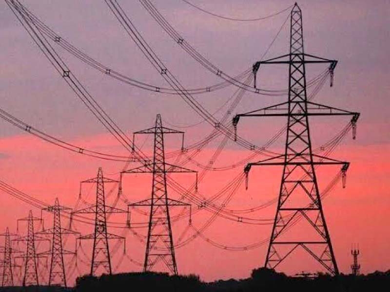 Govt secures Rs1.275tr to address power sector debt