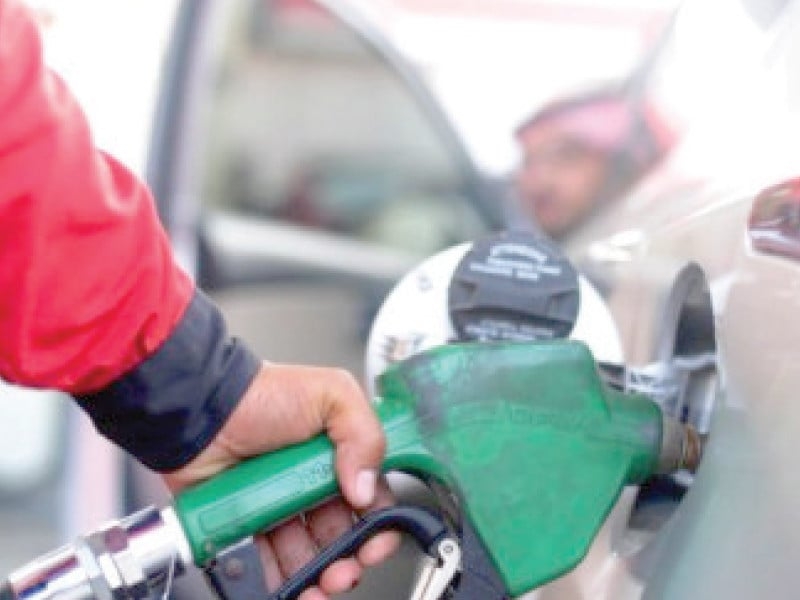 OGRA directs oil companies to maintain 20-day reserves amid Iran-Israel conflict