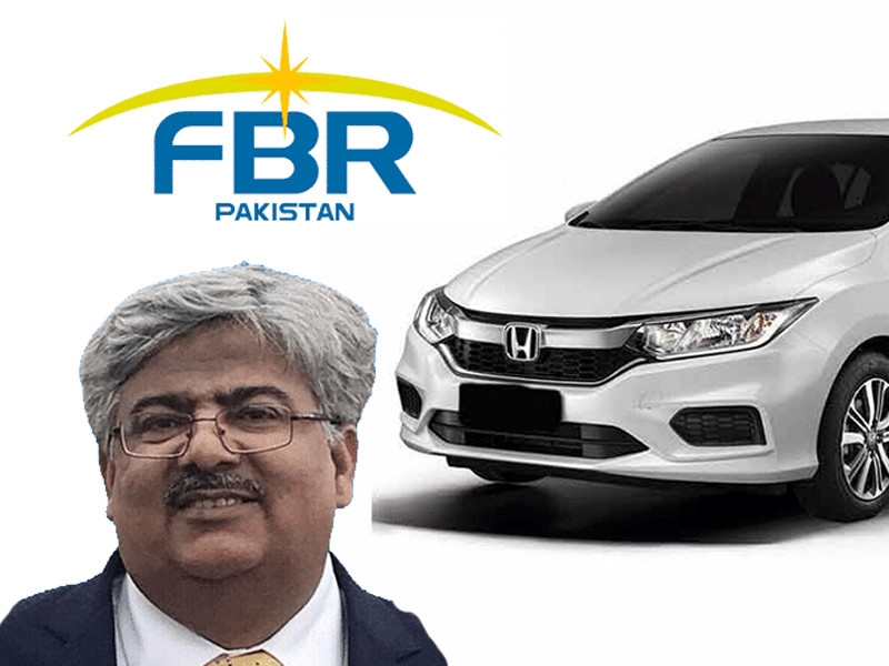 Pakistani elite hid billions, reveals FBR chief