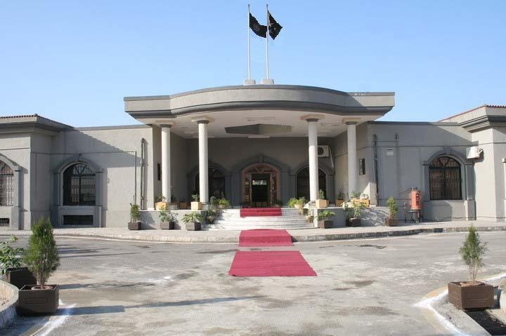 PHC slams police over illegal detentions