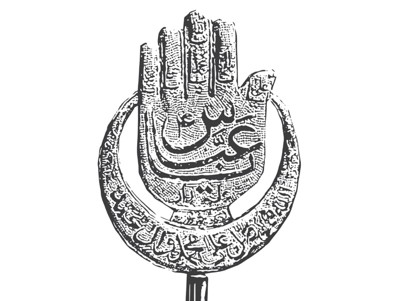Ashura to fall on July 6