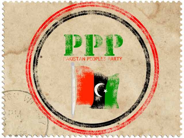 PPP announces thanksgiving day