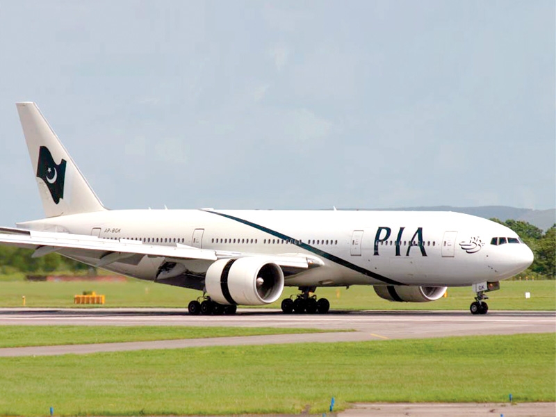 PIA launches direct Lahore-Baku flights