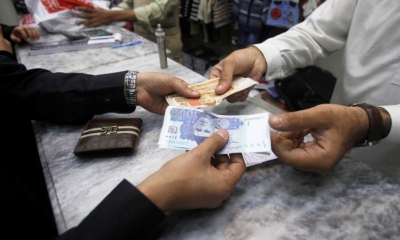 Revised banking hours announced for Ramadan