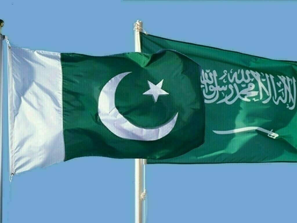 Saudi Arabia announces new visa policy for 14 countries, including Pakistan
