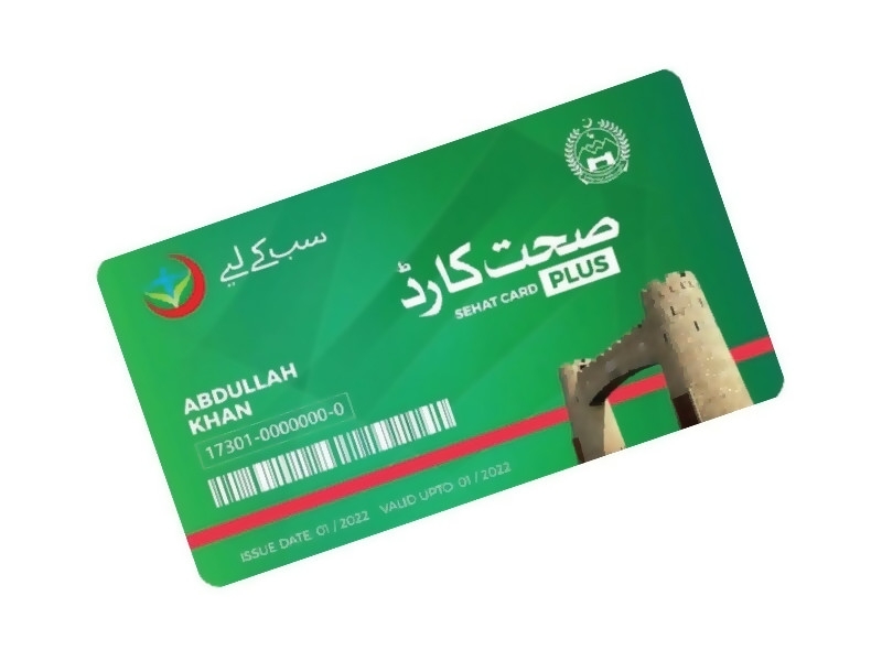 Sehat Card to cover drug rehab programme
