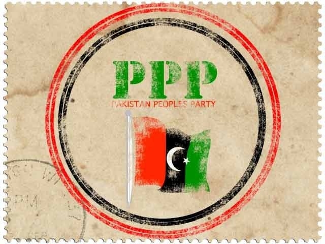PPP workers decry favouritism