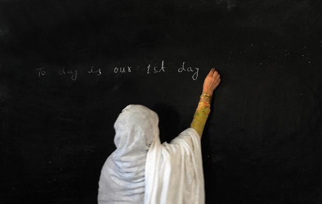 866,152 candidates apply for K-P teaching posts