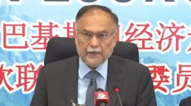 Minister hails CPEC as China ties soar