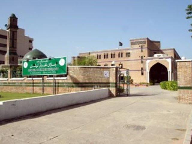 CII deems K-P transgender bill unIslamic