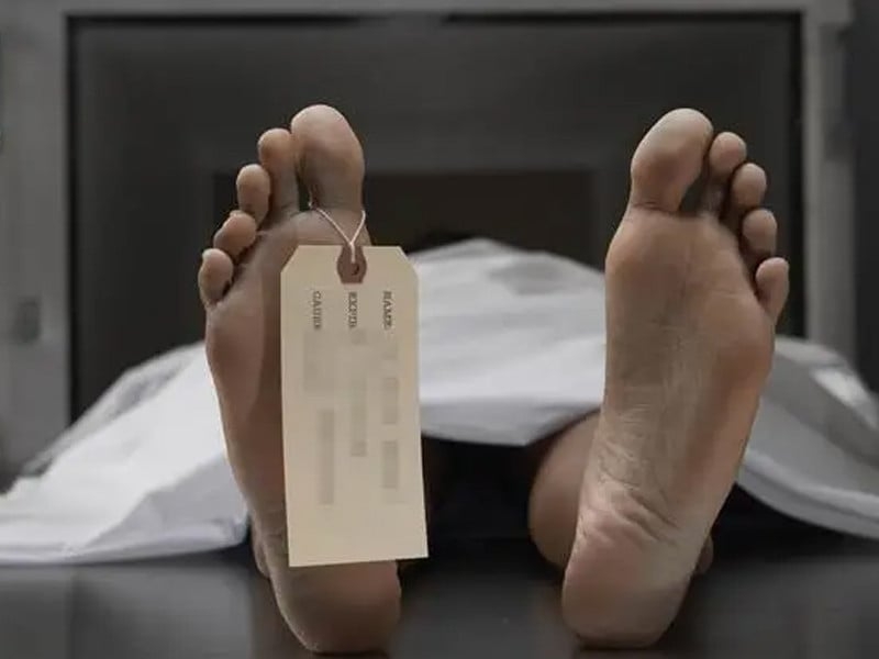 Body of Pakistani boy who died in India arrives in Karachi after delay
