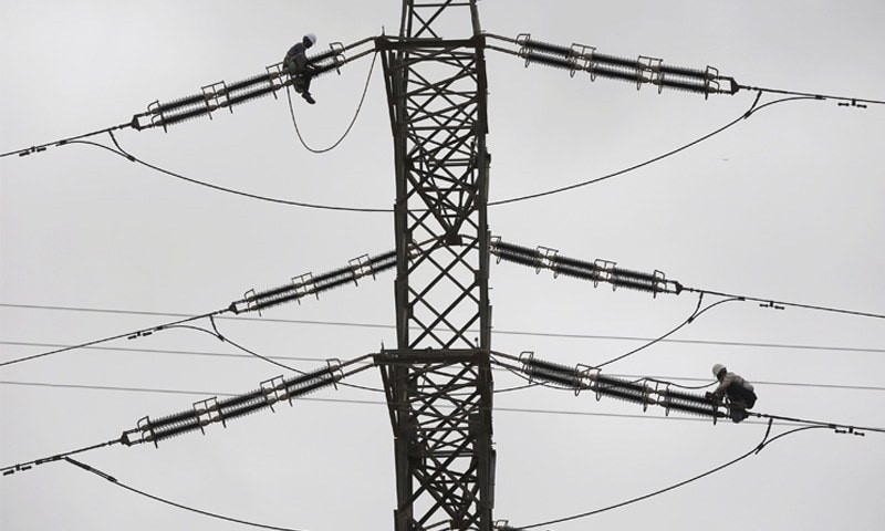 DISCOs fail to slash losses