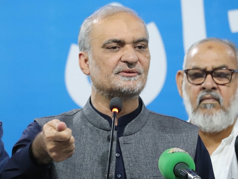 Jamaat-e-Islami rejects federal budget, terms it elitist and anti-people