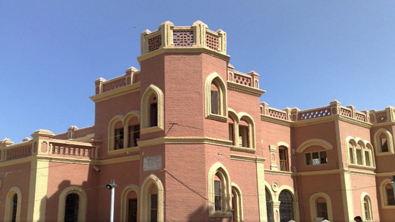 HCSTSI slams FBR arrest powers in budget