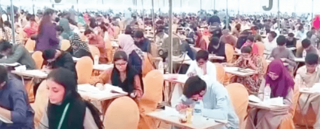 PMDC refutes MDCAT fee hike claim