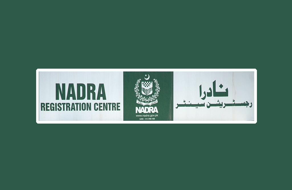 NADRA keeps the deceased alive in its records