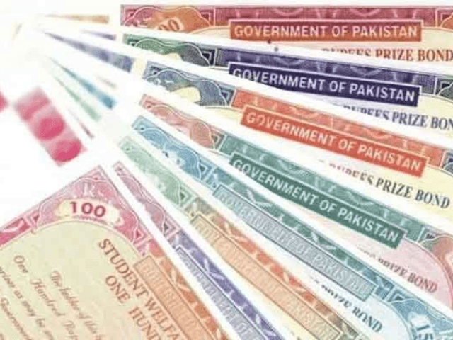 Rs1500 prize bond draw May 2025 results
