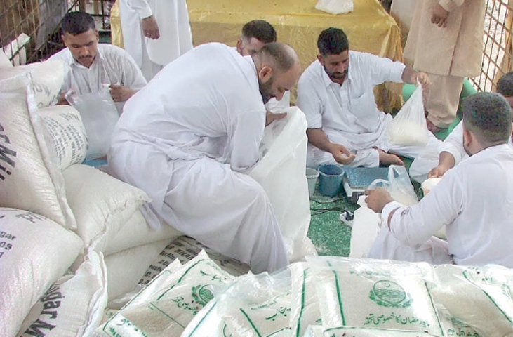 Punjab sets sugar limit of 5kg per ID card for Ramadan