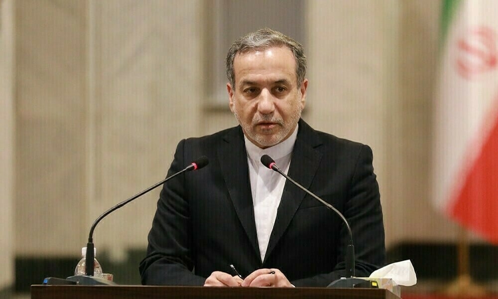 Iran urges Europe not to back IAEA resolution on nuclear compliance