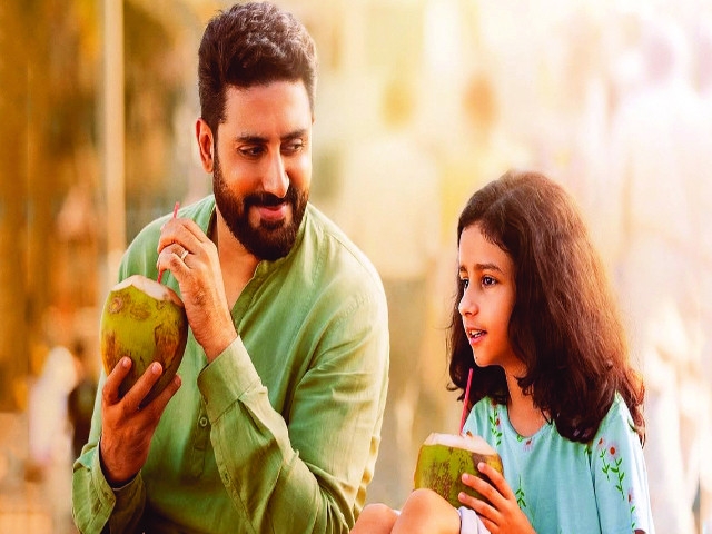 Abhishek is no Lorelei