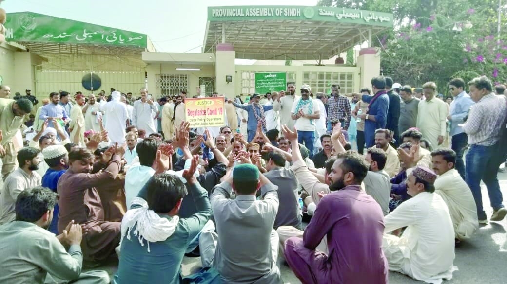90% allocated to rural Sindh: MQM-P