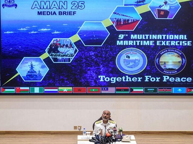 60 countries to participate in AMAN exercise