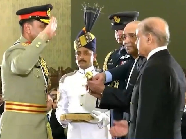 COAS Gen Asim Munir formally receives 'Baton of Field Marshal'