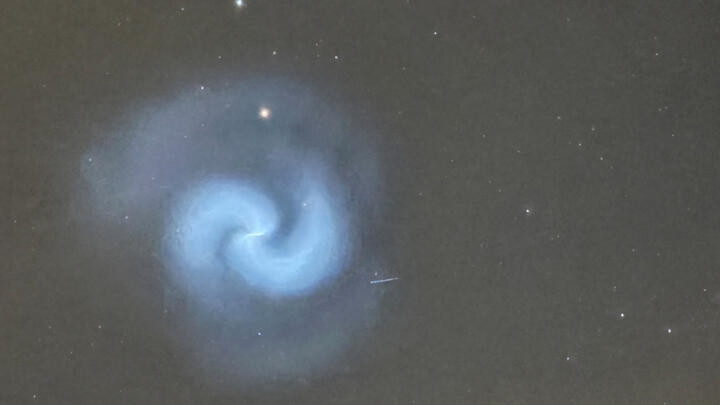 'Not a UFO but SpaceX rocket'