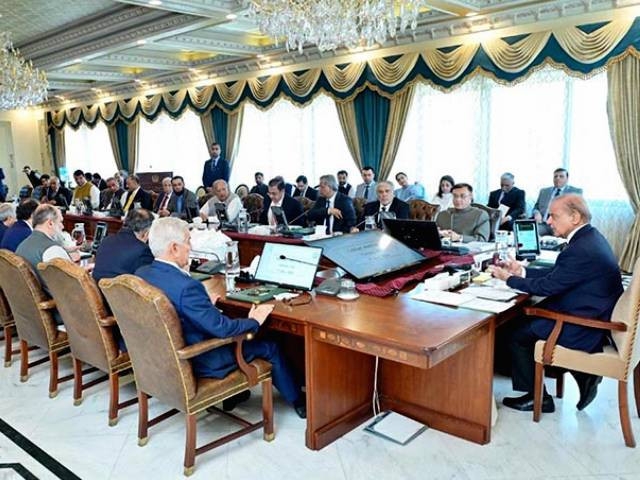 PM orders third-party validation of reforms