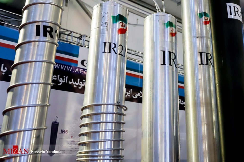 No radioactive risk detected in Gulf after US strikes on Iran, say watchdogs